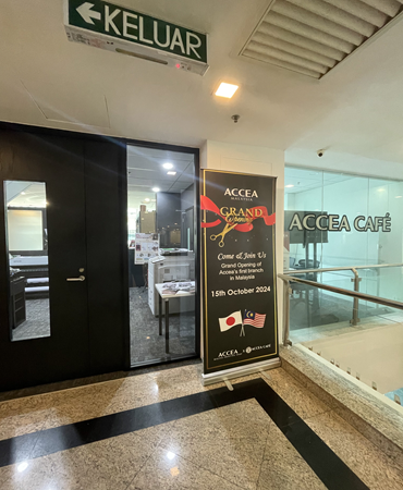 ACCEA Malaysia Co-working Space & Printing Services